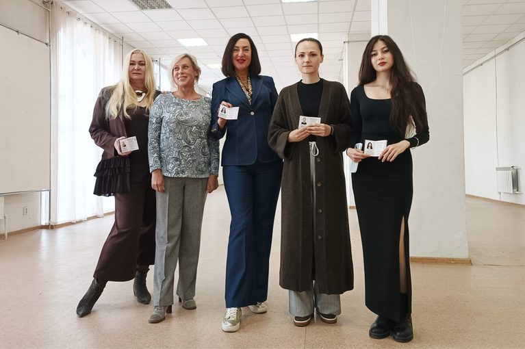 Поздравляем!