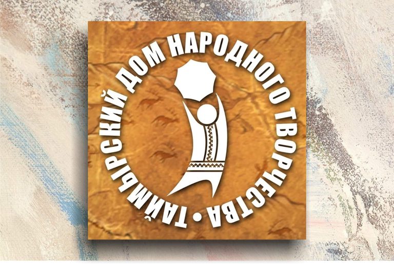 Конкурс